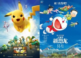超持久“桑拿天”来了主播照片