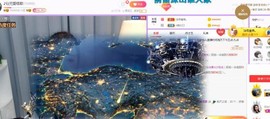 仙仙🎤唱歌主播照片