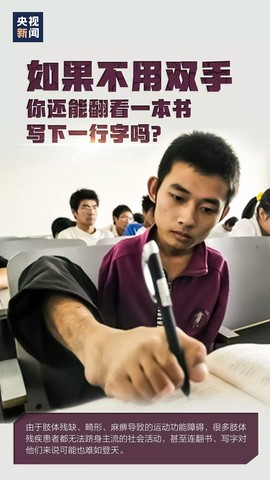 超持久“桑拿天”来了主播照片