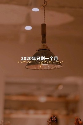 安琪同学主播照片