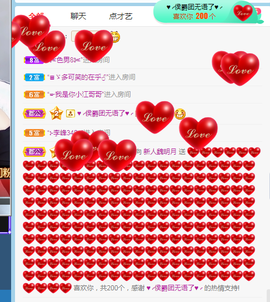 小明月。挨揍女战士的图片