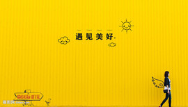 恩熙；恭贺念潇神王哦的图片