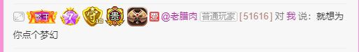 曈妹儿💜51818的图片