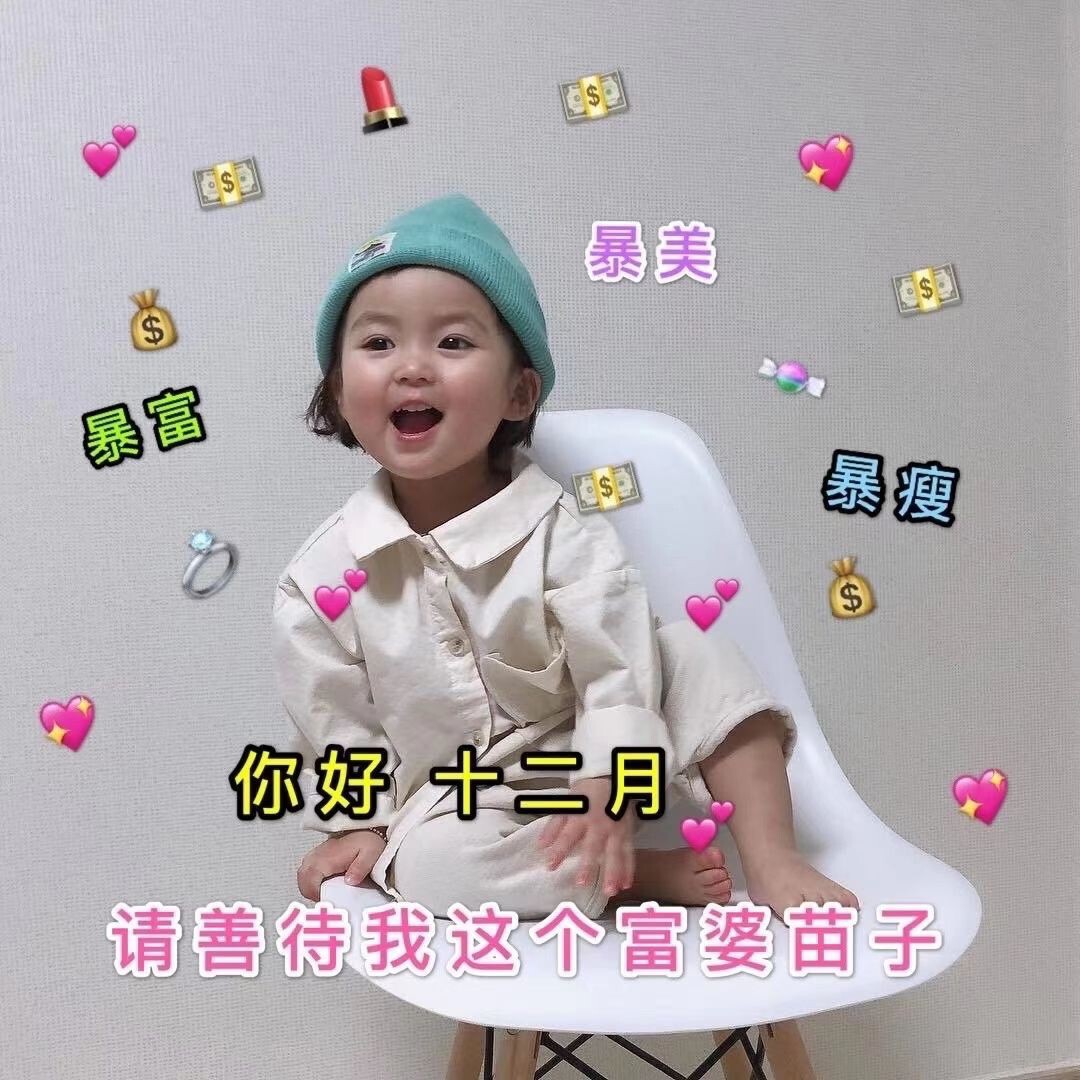 曈妹儿💜51818的图片
