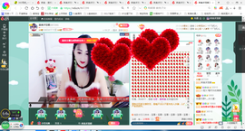 凑美没人爱主播照片