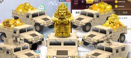 九公主99主播照片