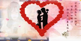 白鹿💖贝塔er主播照片