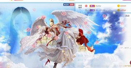 旺旺女孩☞主播照片
