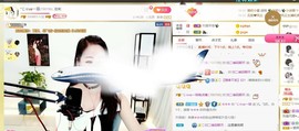 🔥！！！！主播照片