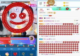 璐璐已换号播哈主播照片