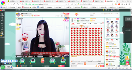 凑美没人爱主播照片