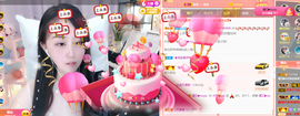 遇见❥暂休主播照片