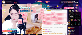 聆听与您欢度国庆的图片
