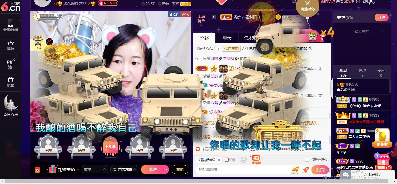 青莲退啦的图片