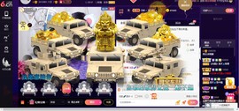 青莲退啦主播照片