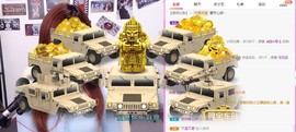 亲亲小虾主播照片