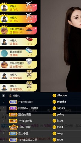 it‘s十月-今日晴的图片