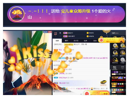 宝儿♚努力升级的图片