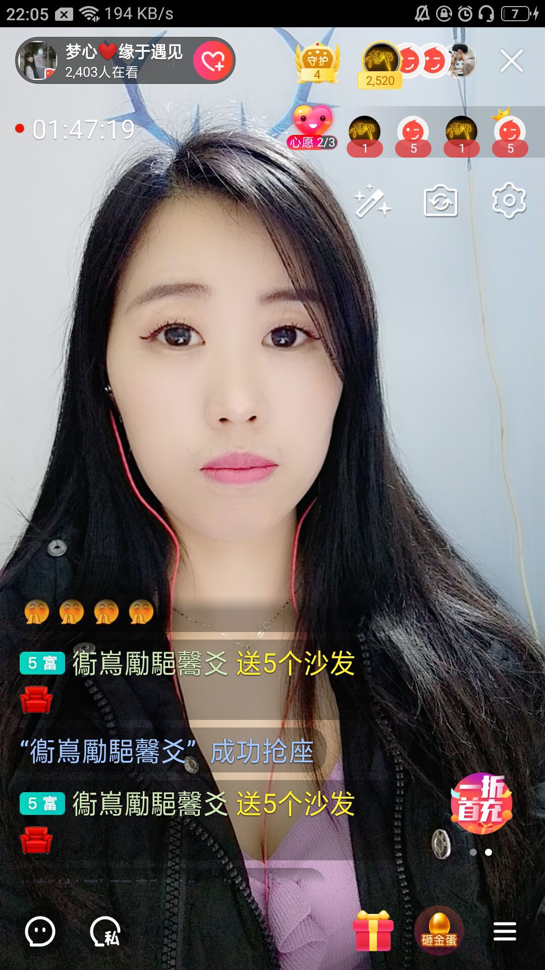 梦心💞缘于遇见的图片