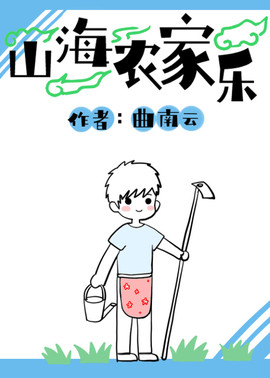 懒羊羊fr主播照片