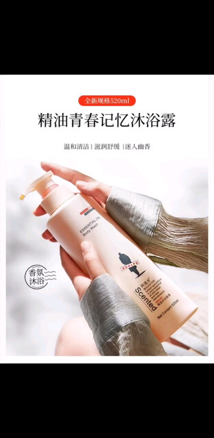 理想家离不开阿道夫爱