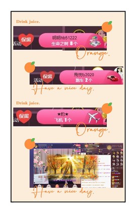 凤凤凤凤凤凤凤凤凤.主播照片