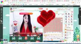 凑美没人爱主播照片