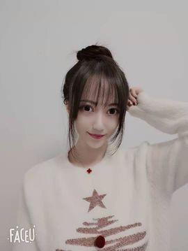 ★︶瑾萱、明天见主播照片