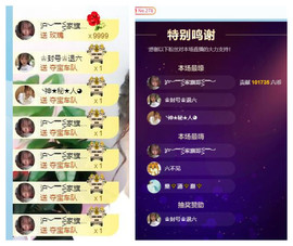 ━╋红太狼的图片
