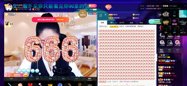 聆听与您欢度国庆的图片