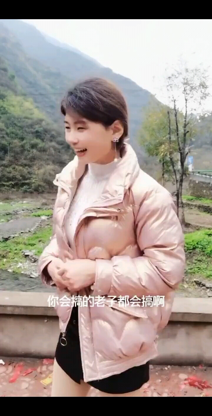 你会的我都会