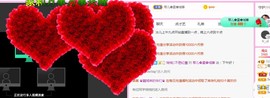 开心果冰儿主播照片