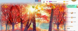 旺旺女孩☞主播照片