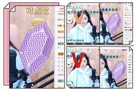 虹宝❣唱歌晚11点主播照片