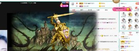 萍.萍lp主播照片
