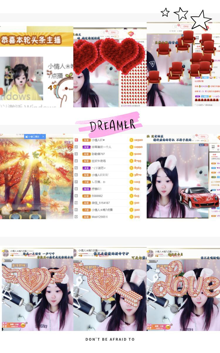 ❥洋洋的图片