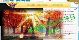 金麒麟安静唱歌🎤的图片