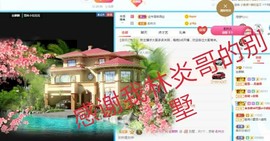 金麒麟安静唱歌🎤的图片