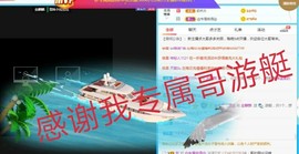 金麒麟安静唱歌🎤的图片