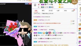 一树梨花压海唐同学☞的图片