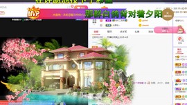 一树梨花压海唐同学☞的图片