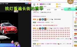 一树梨花压海唐同学☞的图片