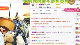 一树梨花压海唐同学☞的图片