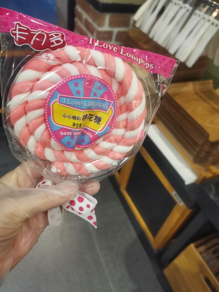 安琪同学的图片