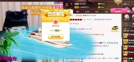 粤🍀四月天主播照片