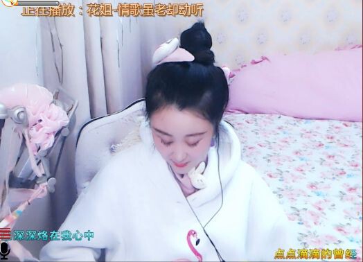 念念念念念念念念的图片