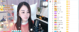 遇见❥暂休主播照片