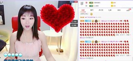 如嫣休休休主播照片