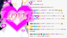 参会人数主播照片