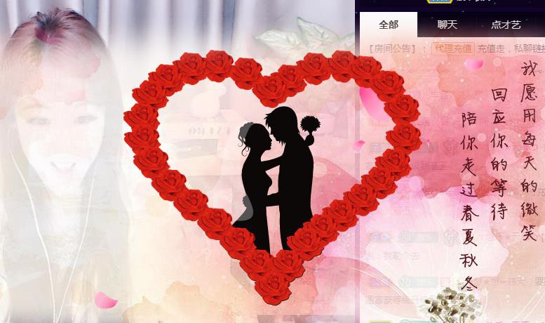 ゞ悠乐★婉儿つ的图片